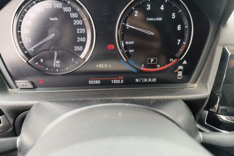 Used BMW 1 Series 2021 120i M Sport Night Edition Odometer Close Up