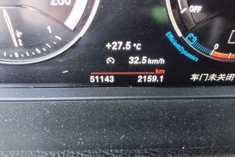 Used BMW 1 Series 2021 120i M Sport Night Edition Odometer Close Up