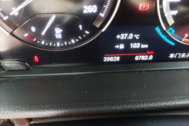 Used BMW 1 Series 2021 120i M Sport Night Edition Odometer Close Up