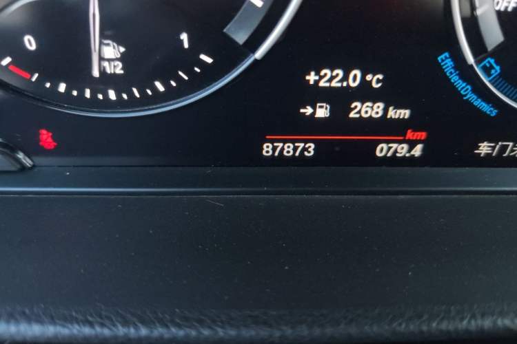 Used BMW 1 Series 2021 120i M Sport Edition Odometer Close Up