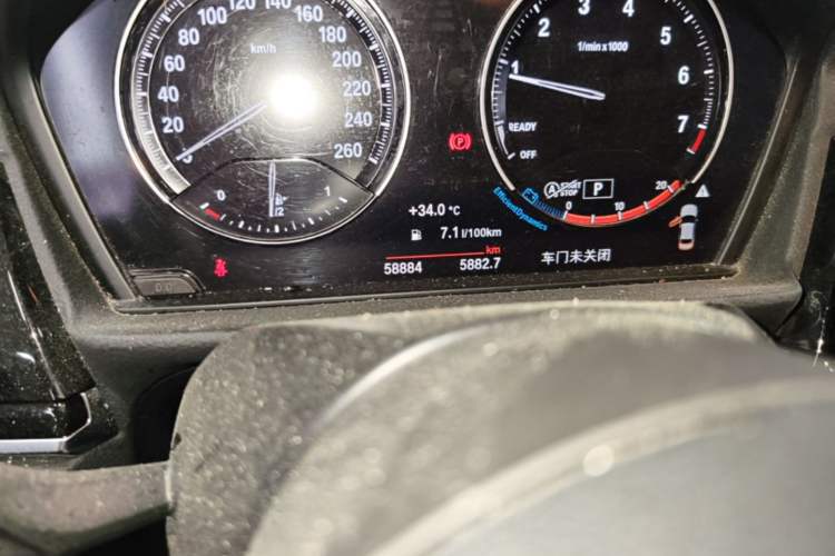Used BMW 1 Series 2021 Revised 120i M Sport Night Edition Odometer Close Up