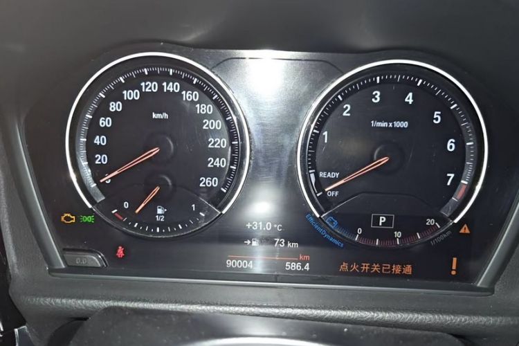 Used BMW 1 Series 2021 125i M Sport Night Edition Odometer Close Up