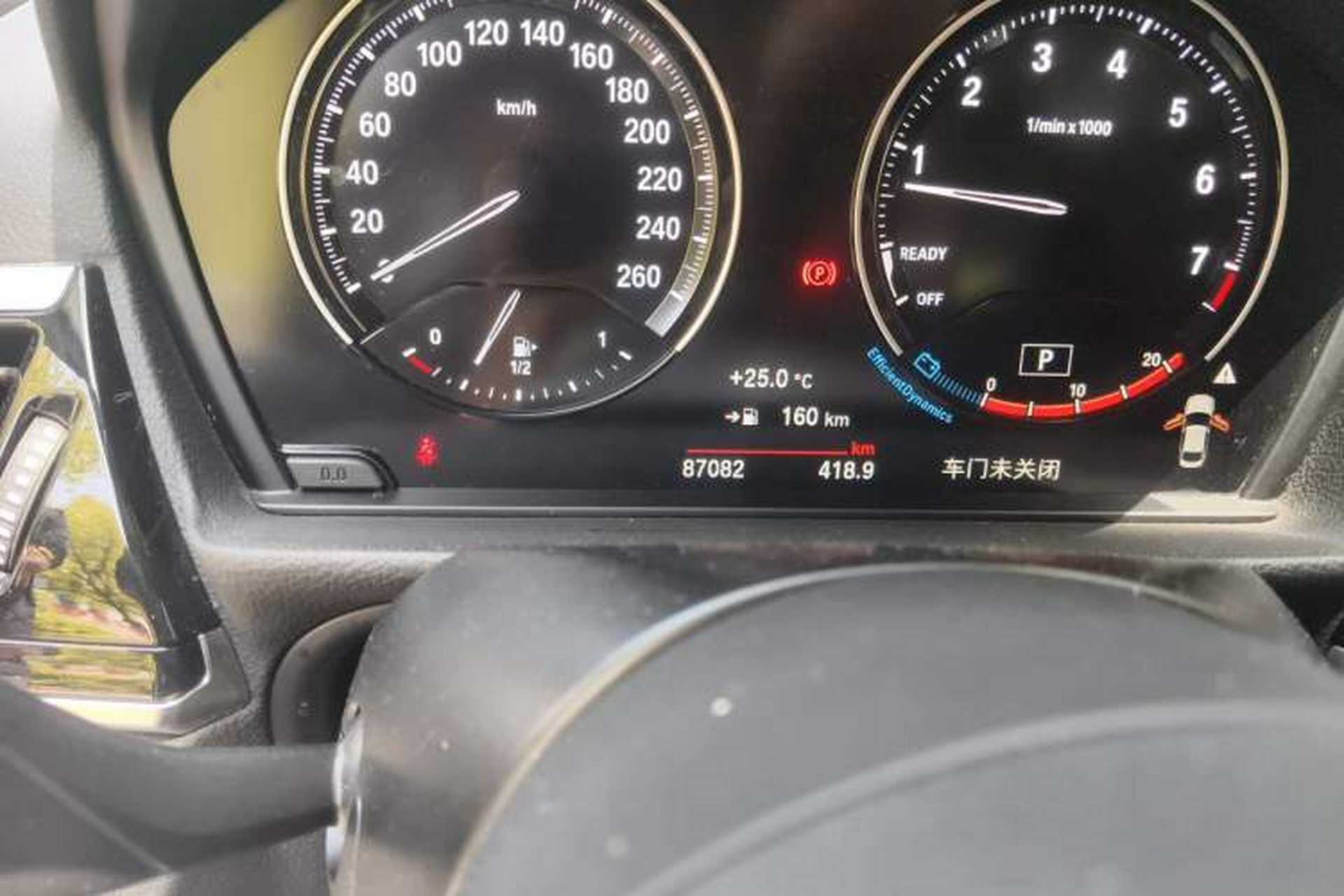 Used BMW 1 Series 2021 Restyled 125i M Sport Night Edition Odometer Close Up