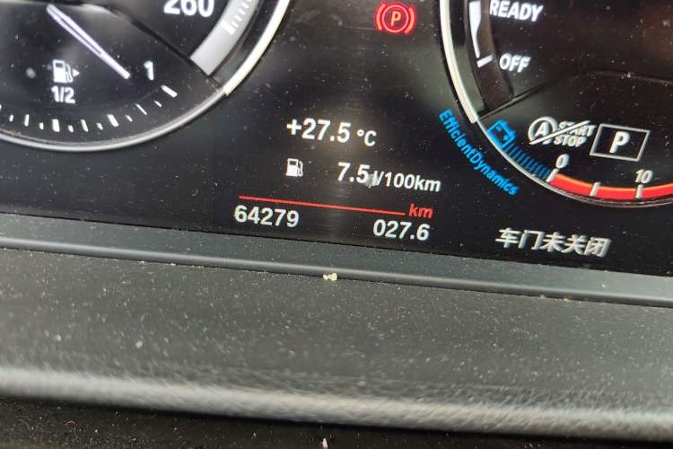 Used BMW 1 Series 2021 120i M Sport Night Edition Odometer Close Up