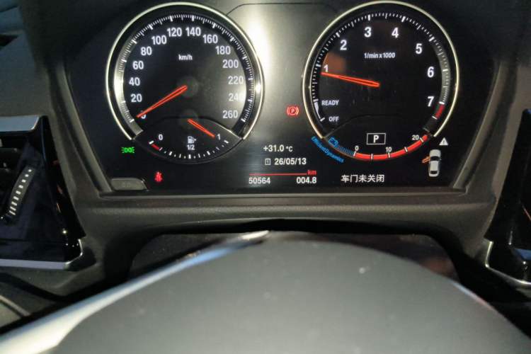 Used BMW 1 Series 2021 120i M Sport Edition Odometer Close Up