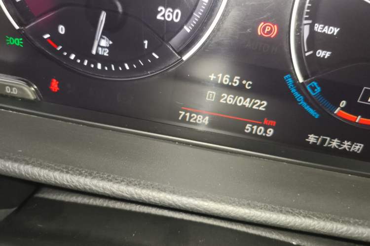 Used BMW 1 Series 2021 Revised 120i M Sport Edition Odometer Close Up
