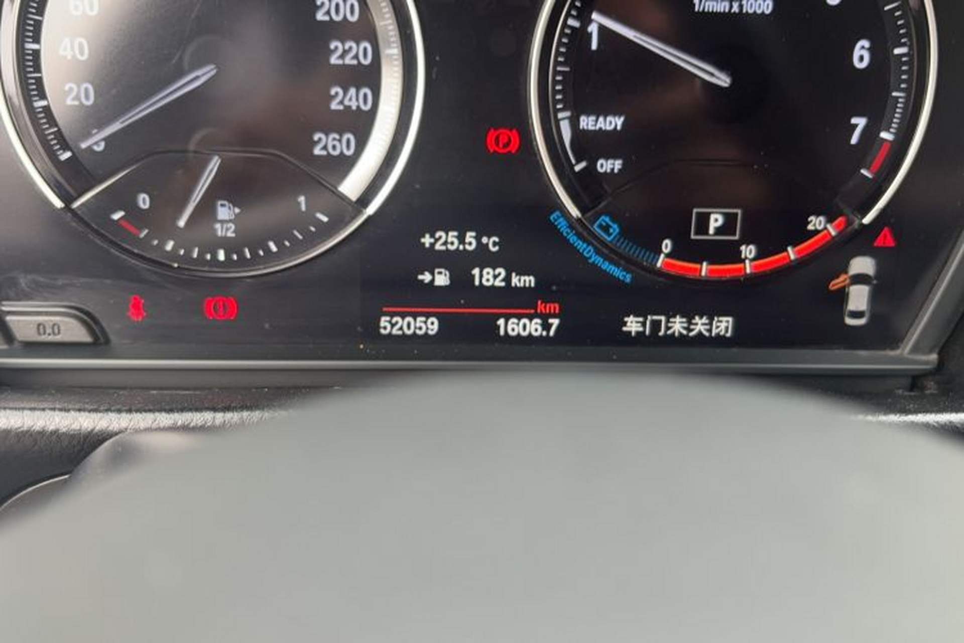 Used BMW 1 Series 2021 120i M Sport Edition Odometer Close Up