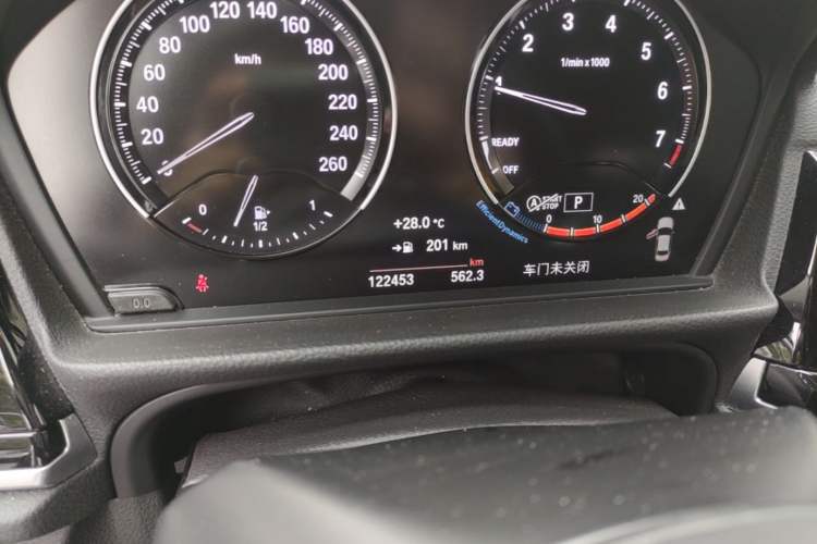Used BMW 1 Series 2021 Revised 120i M Sport Edition Odometer Close Up