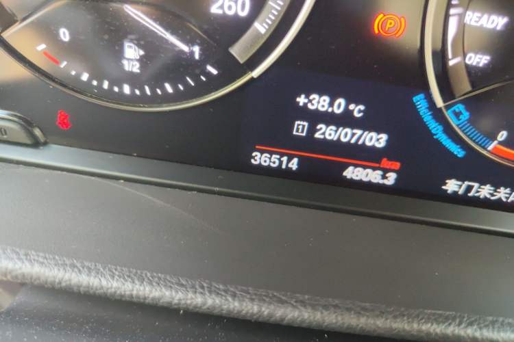 Used BMW 1 Series 2021 Restyled 125i M Sport Night Edition Odometer Close Up