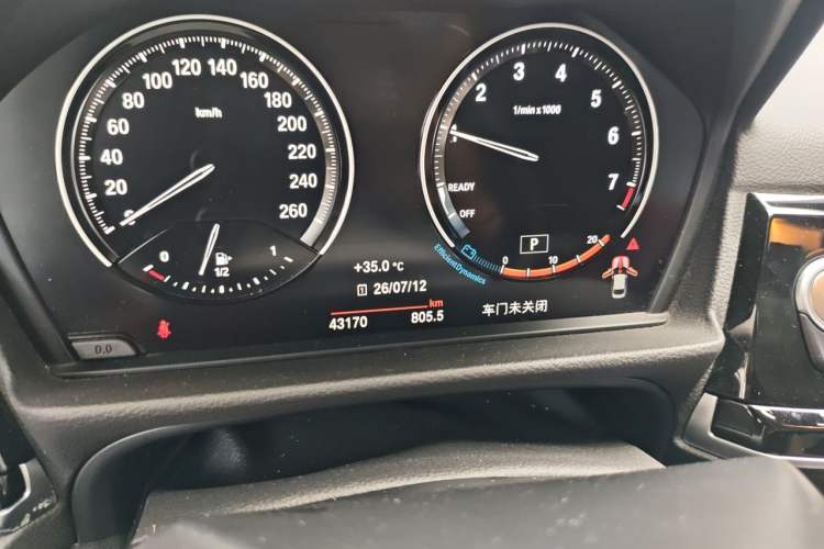 Used BMW 1 Series 2021 Revised 120i M Sport Night Edition Odometer Close Up