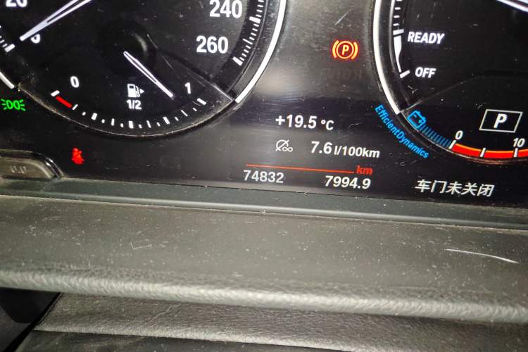 Used BMW 1 Series 2021 Revised 120i M Sport Night Edition Odometer Close Up