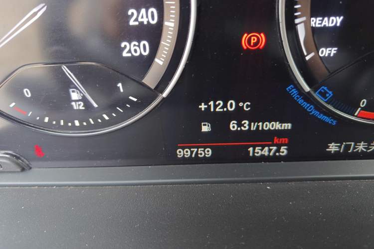 Used BMW 1 Series 2021 120i M Sport Night Edition Odometer Close Up