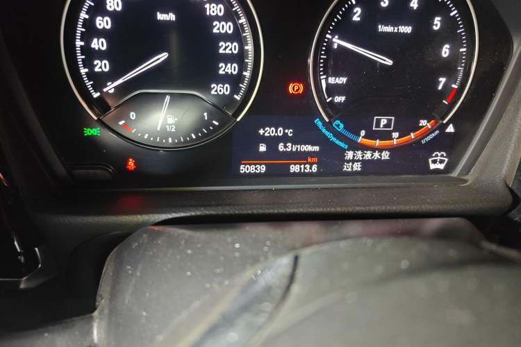 Used BMW 1 Series 2021 120i M Sport Edition Odometer Close Up