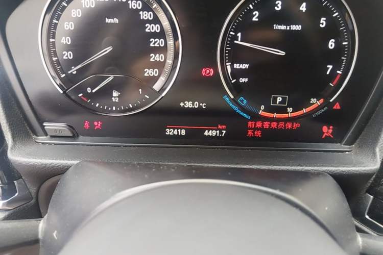 Used BMW 1 Series 2021 Restyled 125i M Sport Night Edition Odometer Close Up