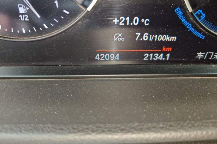 Used BMW 1 Series 2021 Restyled 125i M Sport Night Edition Odometer Close Up