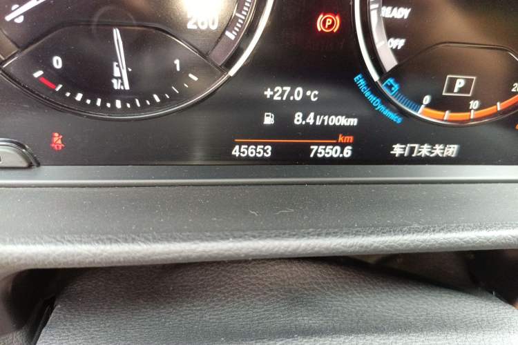 Used BMW 1 Series 2021 120i M Sport Night Edition Odometer Close Up