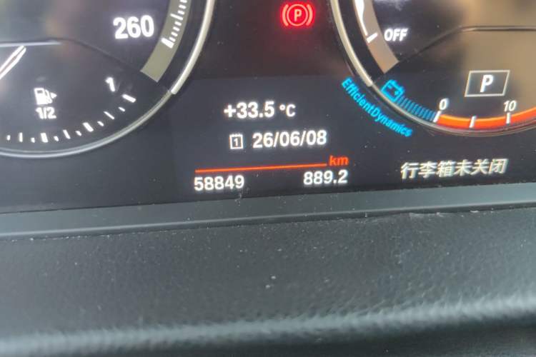 Used BMW 1 Series 2021 Restyled 125i M Sport Night Edition Odometer Close Up