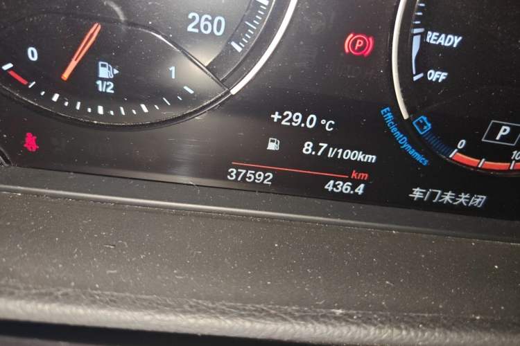 Used BMW 1 Series 2021 125i M Sport Night Edition Odometer Close Up
