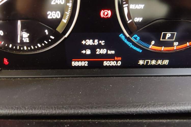 Used BMW 1 Series 2021 125i M Sport Night Edition Odometer Close Up