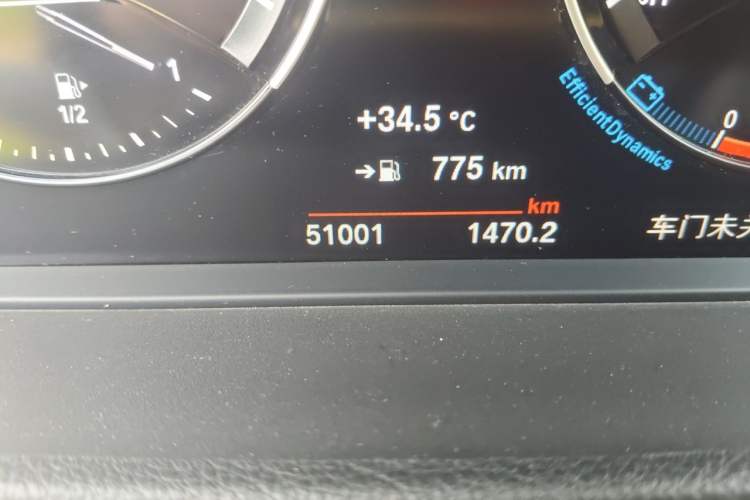Used BMW 1 Series 2021 120i M Sport Night Edition Odometer Close Up