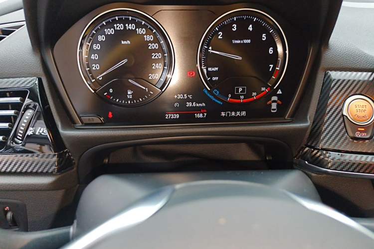 Used BMW 1 Series 2021 Revised 120i M Sport Edition Odometer Close Up