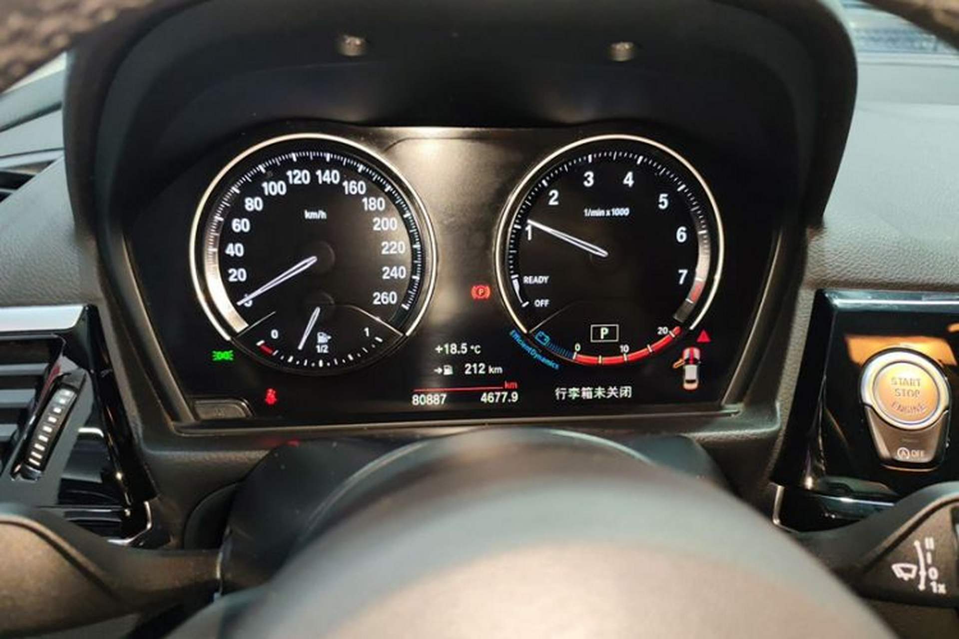 Used BMW 1 Series 2021 120i M Sport Night Edition Odometer Close Up