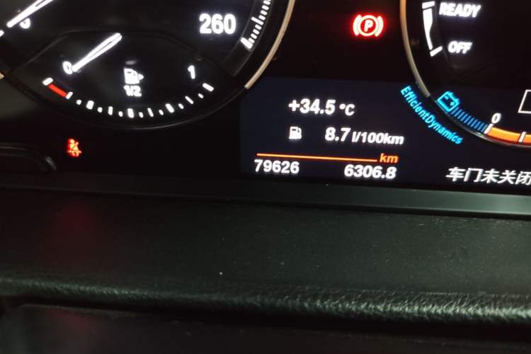 Used BMW 1 Series 2021 120i M Sport Night Edition Odometer Close Up