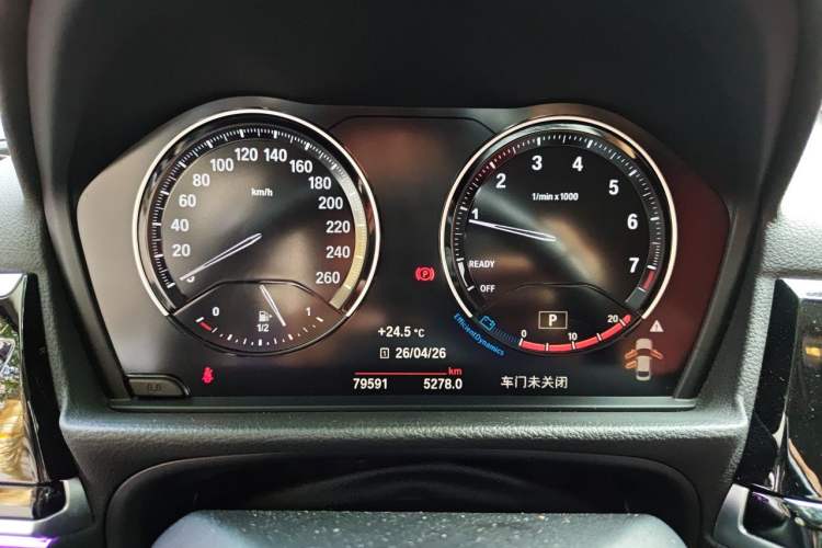 Used BMW 1 Series 2021 Restyled 125i M Sport Night Edition Odometer Close Up