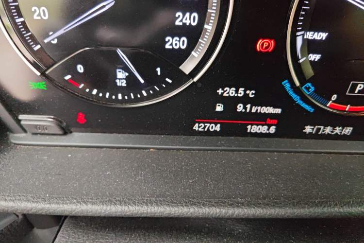 Used BMW 1 Series 2021 120i M Sport Night Edition Odometer Close Up