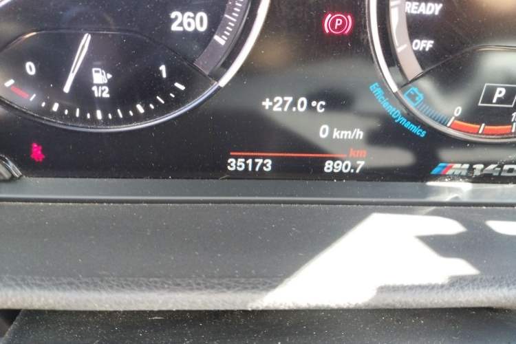 Used BMW 1 Series 2021 120i M Sport Night Edition Odometer Close Up