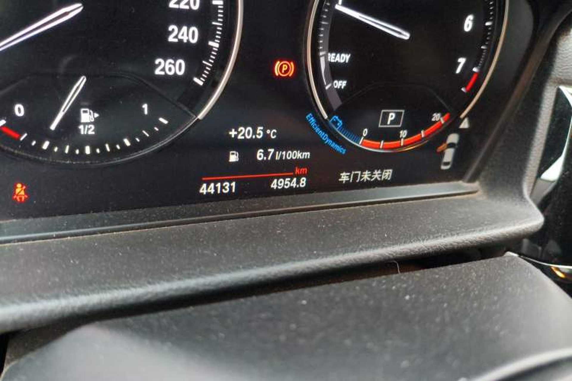Used BMW 1 Series 2021 Revised 120i M Sport Edition Odometer Close Up