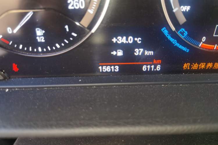 Used BMW 1 Series 2021 120i M Sport Night Edition Odometer Close Up