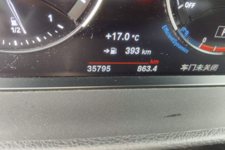 Used BMW 1 Series 2021 Revised 120i M Sport Night Edition Odometer Close Up