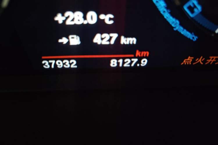 Used BMW 1 Series 2021 Restyled 125i M Sport Night Edition Odometer Close Up