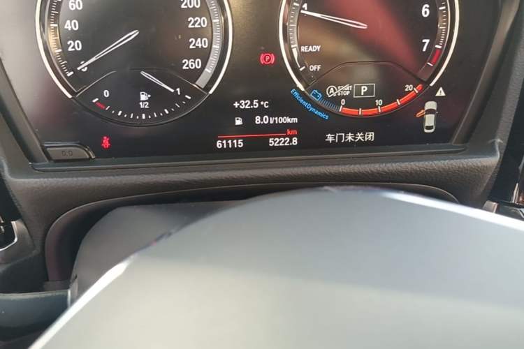 Used BMW 1 Series 2021 120i M Sport Edition Odometer Close Up