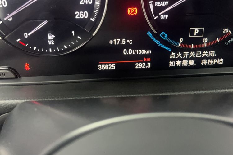 Used BMW 1 Series 2021 120i M Sport Night Edition Odometer Close Up