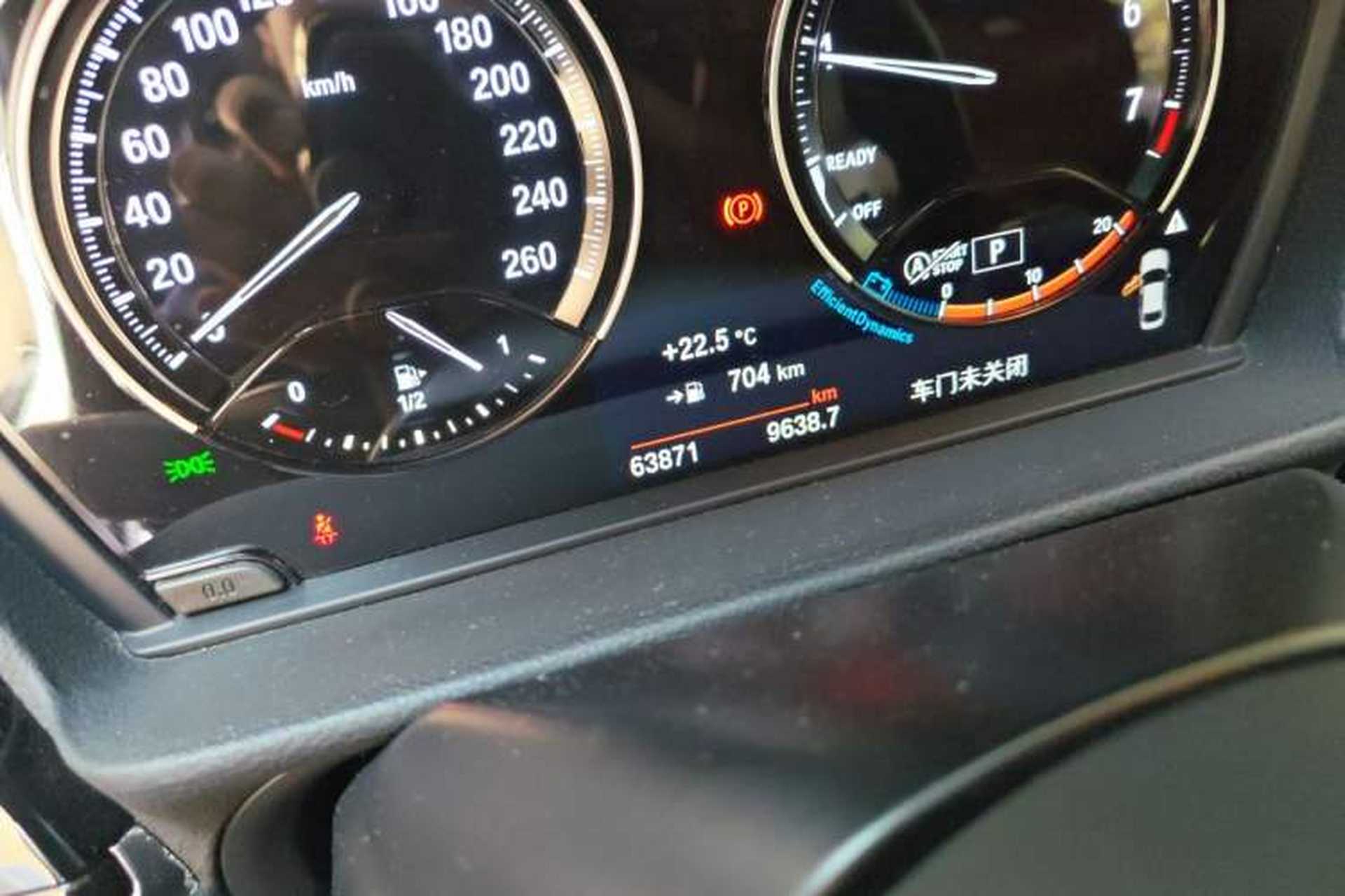 Used BMW 1 Series 2021 120i M Sport Night Edition Odometer Close Up