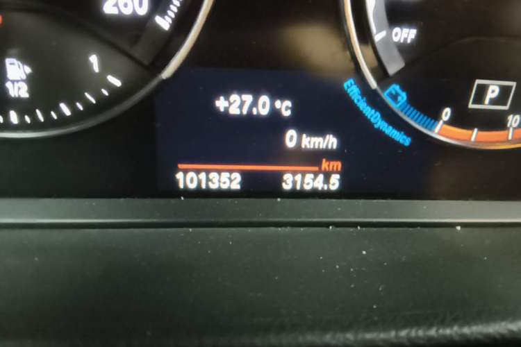 Used BMW 1 Series 2021 120i M Sport Night Edition Odometer Close Up