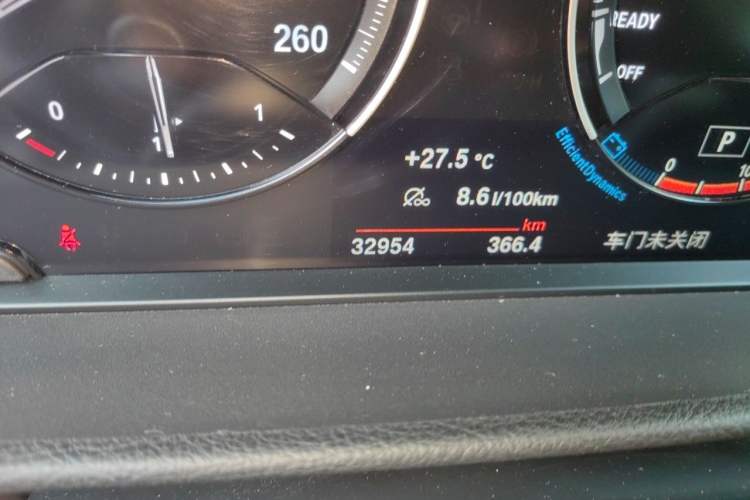 Used BMW 1 Series 2021 Restyled 125i M Sport Night Edition Odometer Close Up