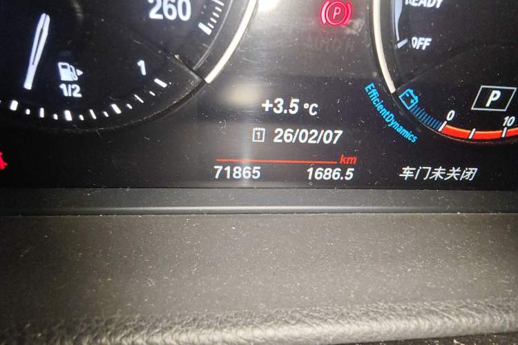 Used BMW 1 Series 2021 120i M Sport Edition Odometer Close Up