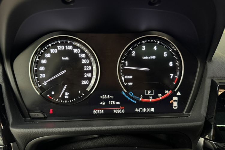 Used BMW 1 Series 2021 Restyled 125i M Sport Night Edition Odometer Close Up