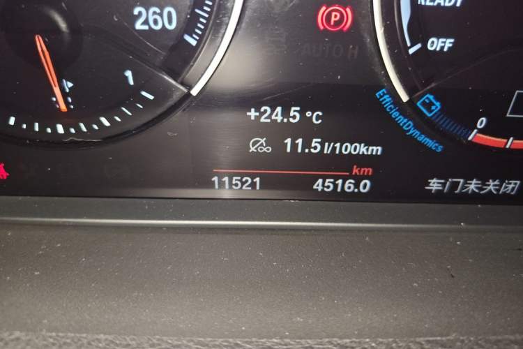 Used BMW 1 Series 2021 120i M Sport Night Edition Odometer Close Up