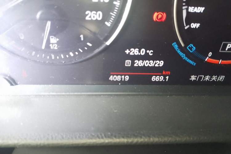 Used BMW 1 Series 2021 120i M Sport Night Edition Odometer Close Up