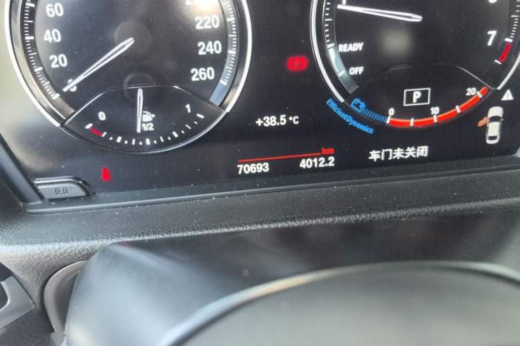 Used BMW 1 Series 2021 Restyled 125i M Sport Night Edition Odometer Close Up