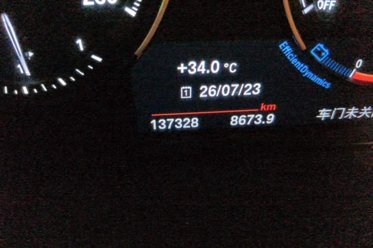 Used BMW 1 Series 2021 120i M Sport Edition Odometer Close Up
