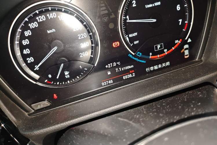 Used BMW 1 Series 2021 120i M Sport Edition Odometer Close Up