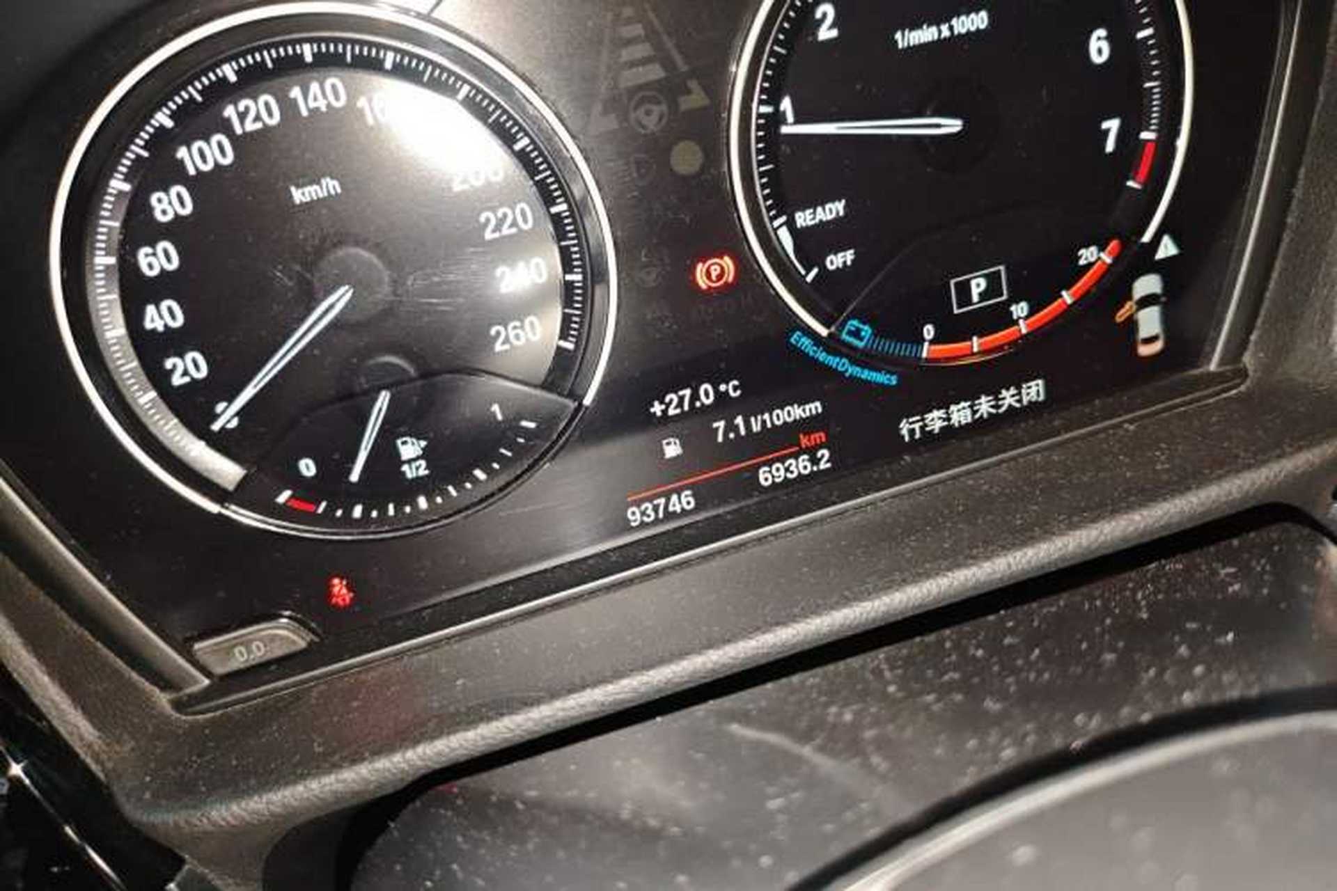 Used BMW 1 Series 2021 120i M Sport Edition Odometer Close Up