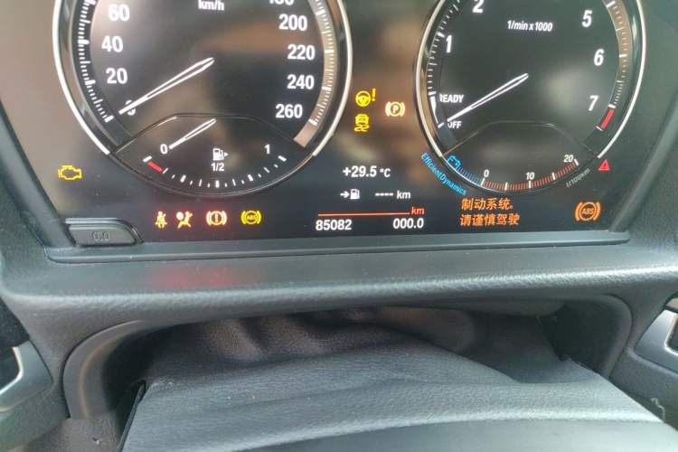 Used BMW 1 Series 2021 120i M Sport Night Edition Odometer Close Up