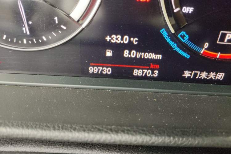 Used BMW 1 Series 2021 125i M Sport Night Edition Odometer Close Up