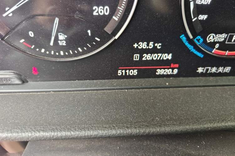 Used BMW 1 Series 2021 120i M Sport Night Edition Odometer Close Up
